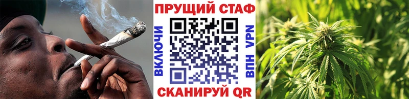 Купить закладку Камень-на-Оби АМФЕТАМИН  kraken онион  ГАШ  Cocaine  A-PVP  МЕФ 