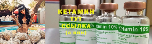 дистиллят марихуана Абдулино