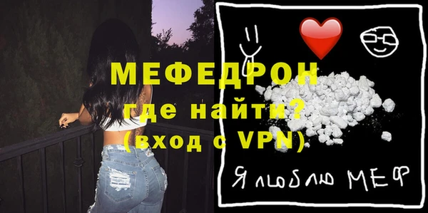 хмурый Надым