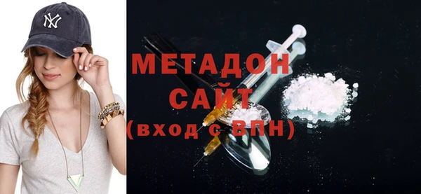 бутик Алзамай