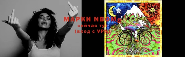 бутик Алзамай