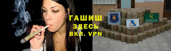 бутик Алзамай