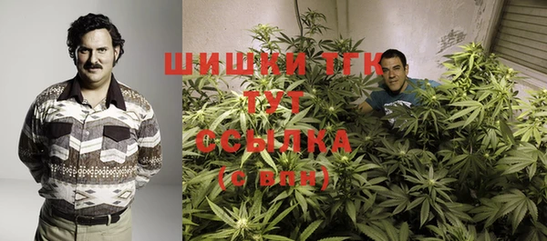 бутик Алзамай
