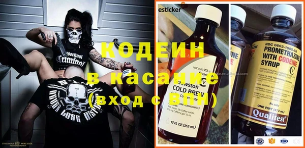 MDMA Premium VHQ Абаза
