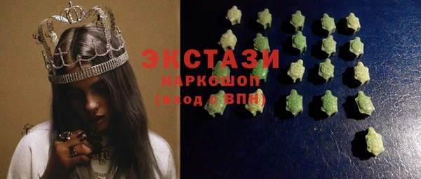дистиллят марихуана Абдулино