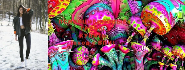 мефедрон VHQ Алексеевка