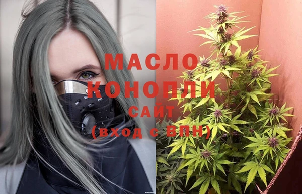 бутик Алзамай