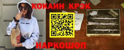 экстази Кимры