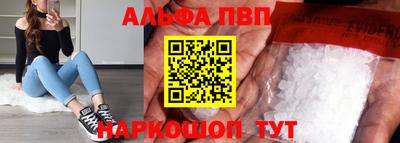 экстази Кимры