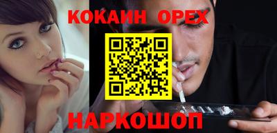 экстази Кимры