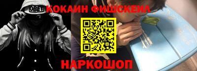 экстази Кимры