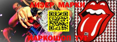 мефедрон VHQ Кингисепп