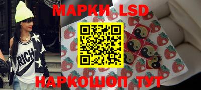 мефедрон VHQ Кингисепп
