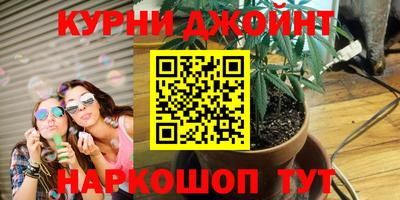 экстази Кимры