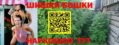 экстази Кимры