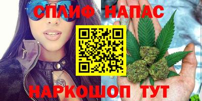 мефедрон VHQ Кингисепп