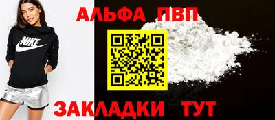 мефедрон VHQ Кингисепп
