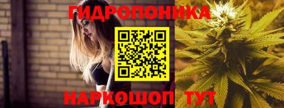 экстази Кимры