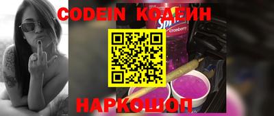 экстази Кимры
