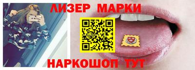 мефедрон VHQ Кингисепп