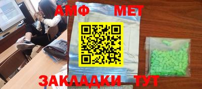 экстази Кимры