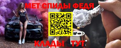 экстази Кимры