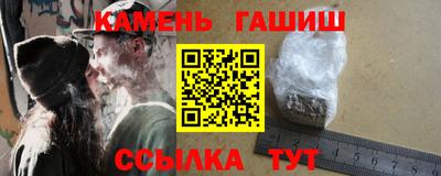 экстази Кимры