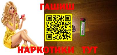 мефедрон VHQ Кингисепп