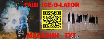экстази Кимры