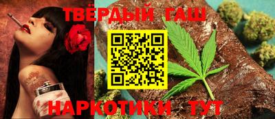 экстази Кимры