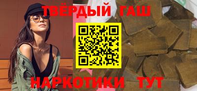 экстази Кимры