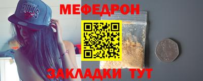 экстази Кимры
