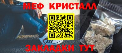 экстази Кимры