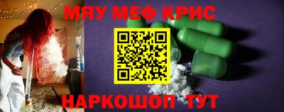 экстази Кимры