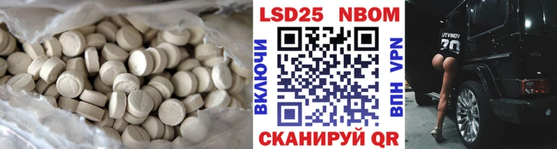 ЛСД экстази ecstasy  Камень-на-Оби 