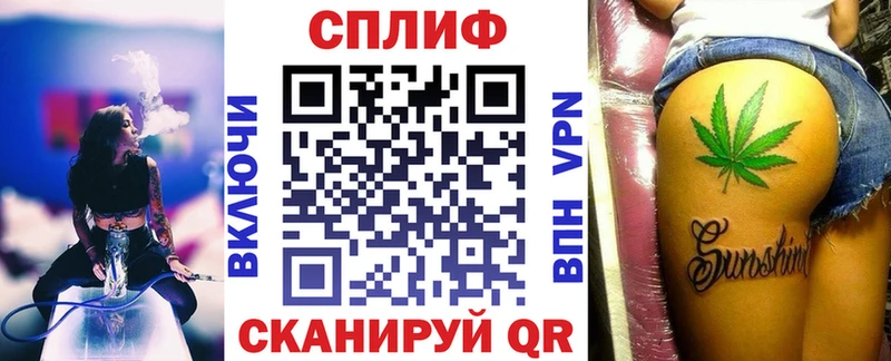 Марихуана тримм  дарк нет телеграм  Камень-на-Оби 